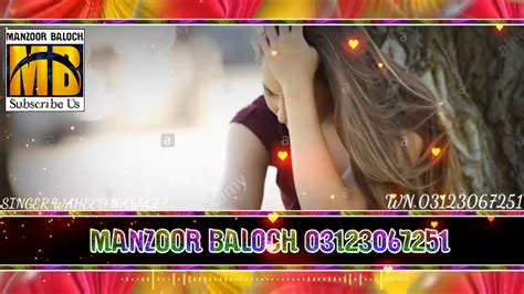 Singer Waheed Nawaz New Sad SIndhi Song 2021 Gift SIndhi Whatsapp