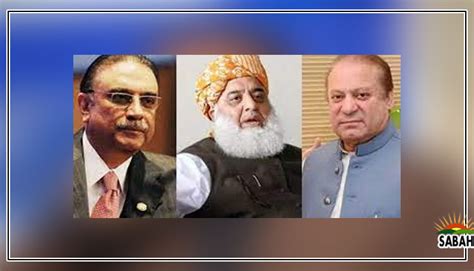 نواز شریف کا مولانا فضل الرحمان اور آصف زرداری سے ٹیلیفونک رابطہ،پنجاب