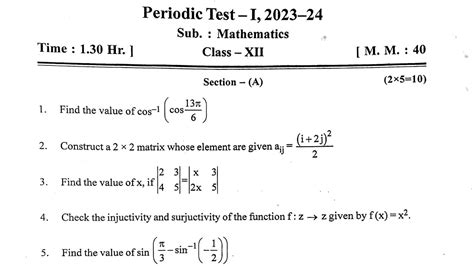 KV PT 1 Question Paper Class 12 MATHS Periodic Test Paper For CBSE