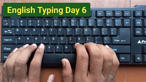 English Typing Day 6 English Typing Kaise Sikhe Bottom Row Typing