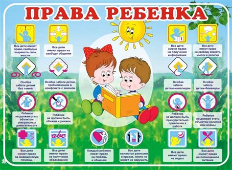 Картинки асыки для детей