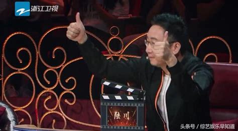 《我就是演員》即興表演，韓雪只說了兩個謝謝，陸川卻雙手力贊！ 每日頭條