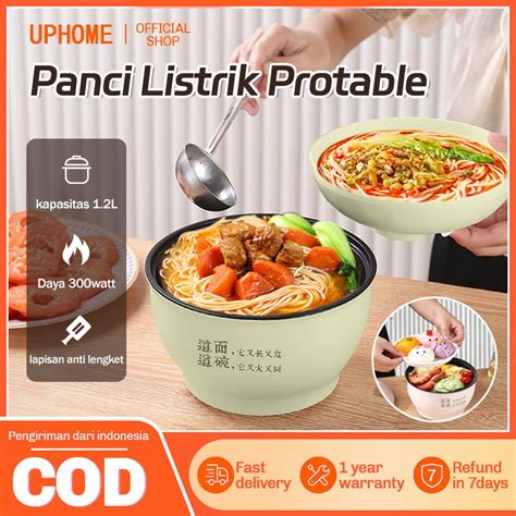 Jual UPHOME Panci Listrik Protable 1 2L 300W Lapisan Anti Lengket Fry