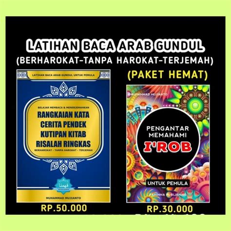 Jual BUKU PAKET BACA KITAB DAN IROB UNTUK PEMULA METODE FAHIMNA