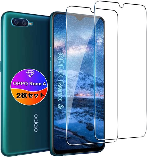 Amazon 【wnunbg 2枚セット】 対応 Oppo Reno A ガラスフィルム 2枚【日本旭硝子素材採用 硬度9h 飛散防止