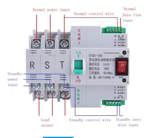 Automatic Transfer Switch Circuit Diagram - Wiring Diagram