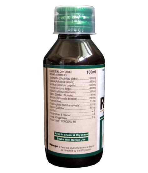 Ayursun Pharma Respid Syrup Liquid 100 Ml Pack Of 5 Buy Ayursun Pharma Respid Syrup Liquid 100