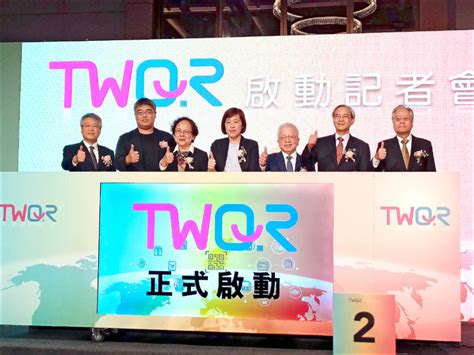 〈財經週報 電子支付大串連〉串聯銀行、電支 Twqr上線 一碼支付全都通 自由財經