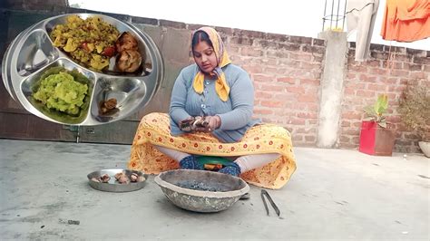 मकर संक्रांति में खिचड़ी चोखा लिट्टी बनाया देशी तरीके से Winter Litti Chokha Khichdi