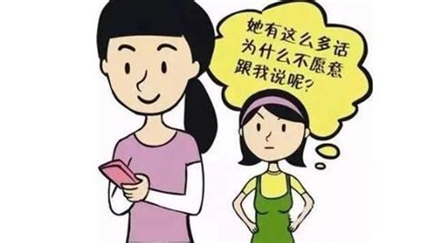 如何应对孩子的青春叛逆期？ 遵义医科大学附属医院