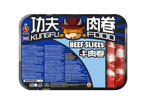 Hot Pot Beef Slices