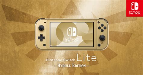 Nintendo Switch Lite Hyrule Edition Collector S Editions