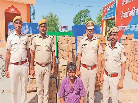 One Arrested After Holding Liquor Worth 20 Lakhs Case On 3 पंजाब से गुजरात लेकर जा रहे थे