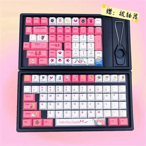 Sevimli Anime Klavye Tu Kawaii Pembe Pbt Klavye Keycaps Hediye S