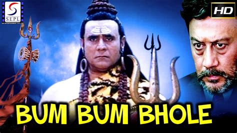 Bum Bum Bhole बम बम भोले South Dubbed Movie In Hindi Youtube