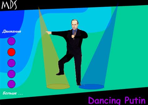 Dancing Putin - Play Online on Flash Museum 🕹️