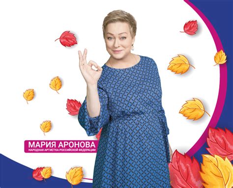 Лечение варикоза в Красноярске | клиника флебология и лазерной хирургии ...