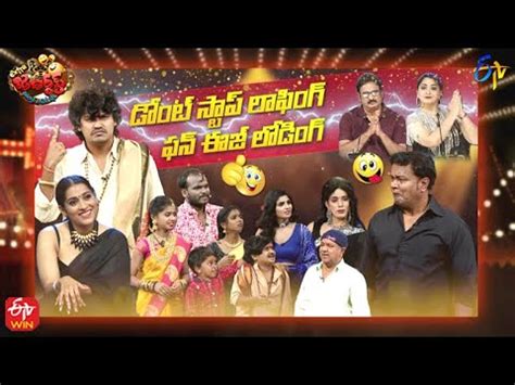 Extra Jabardasth Th February Full Episode Rashmi Kushboo