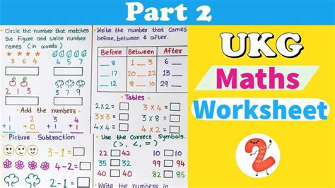 Ukg Maths Worksheet । Maths Worksheet For Ukg । Senior Kg Maths Worksheet । Rkistic । Part 2