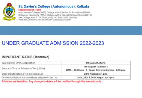 Srcc Online Admission Form 2022 - Admission Form