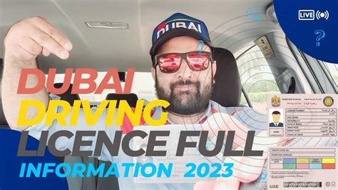 DUBAI Driving Licence 2023 FULL Information Dubai Taxi Vlog Dubai