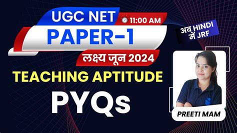 UGC NET Paper 1 Teaching Aptitude UGC NET Teaching Aptitude Previous