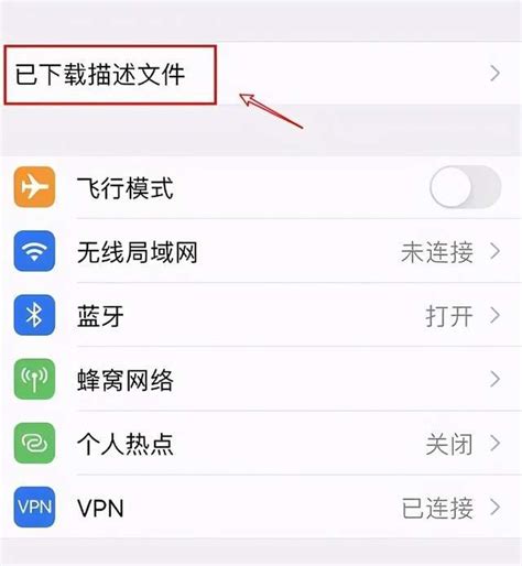 Ios 14升級後，如何簡單的給iphone做個主題？ 壹讀