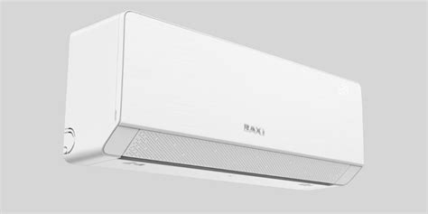 BAXI lanza el aire acondicionado SIKU de máxima eficiencia