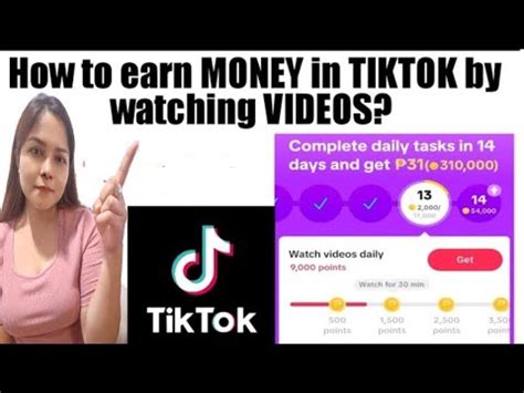 How To EARN MONEY In TIKTOK By WATCHING VIDEOS New Update YouTube