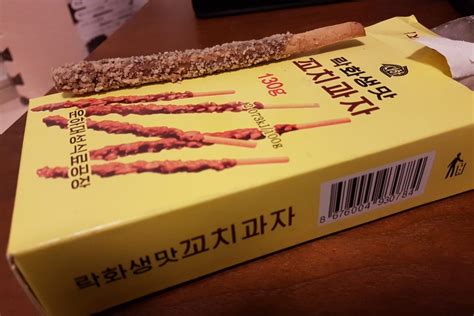 A Review of North Korean Snacks: Expectation vs Reality - Unbordered Life