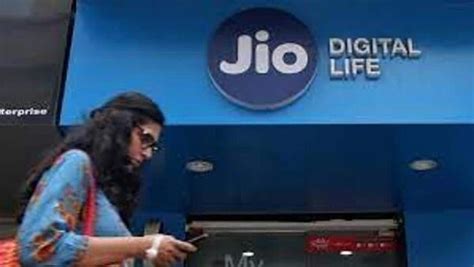 Reliance JFSL Demerger What Is The Demerged Jio Financial Services