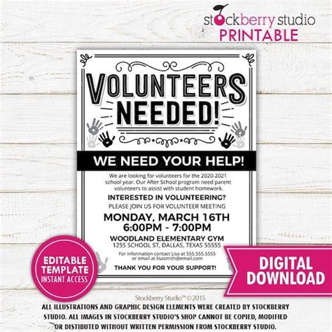 Volunteer Needed Recruitment Flyer School Fundraiser Pto Pta Church