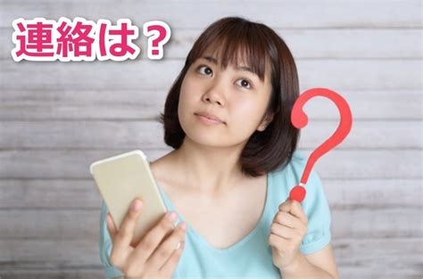 模試に寝坊すると全部受けれない？さぼっちゃう？遅刻の連絡は？ 寝坊ゼロちゃみ