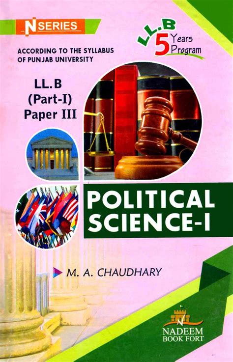 N Series Political Science Book For Llb Part Paper By M A