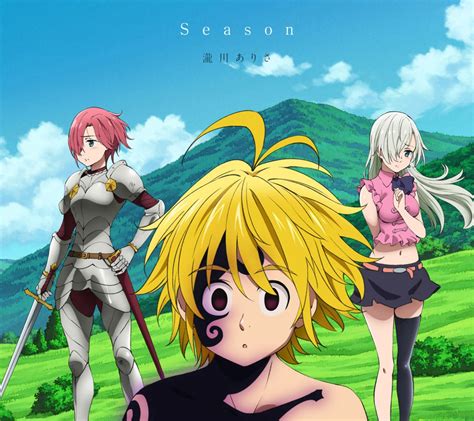 Pin By Kiri Kirigakure On Nanatsu No Taizai Seven Deadly Sins Anime Seven Deadly Sins Seven