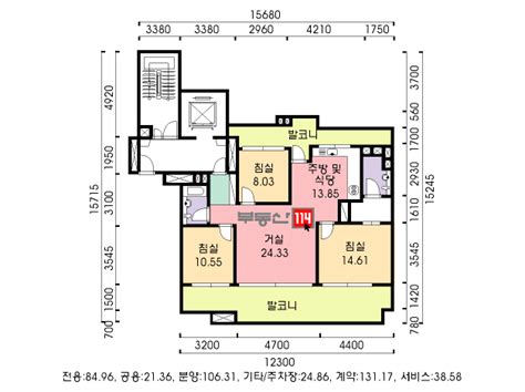 부동산114 아파트 서홍마을4단지효성현대 401동 매매 희망가격 75000만원