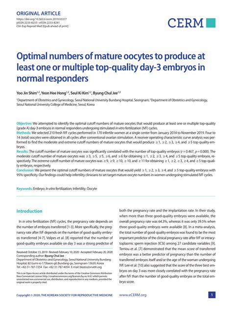 PDF Optimal Numbers Of Mature Oocytes To Produce At Least One Or Multiple Top Quality Day