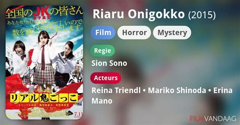 Riaru Onigokko Film 2015 Nu Online Kijken Filmvandaagnl