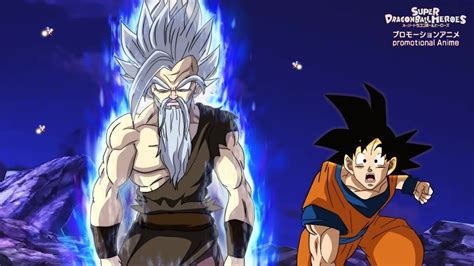 Dragon Ball Super 2 Nueva Saga 2024 Goku Meets Yamoshi Appears