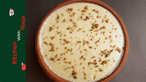 Koonday Ki Kheer Recipe 22 Rajab Special Kheer Rajab Special Kunde