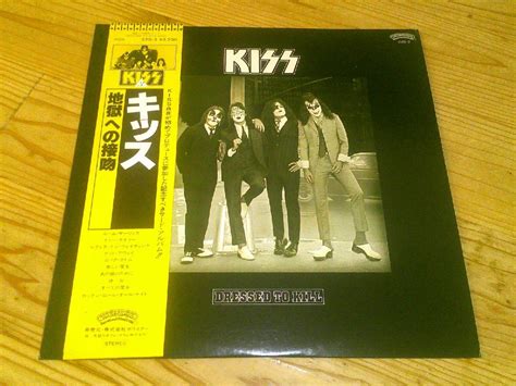 Yahooオークション Lp Kiss Dressed To Kill 地獄への接吻 キッス