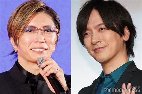 Gackt「格付け」相方・daigoの“秘密”暴露「さすが」「最高のバディ」と反響殺到 モデルプレス