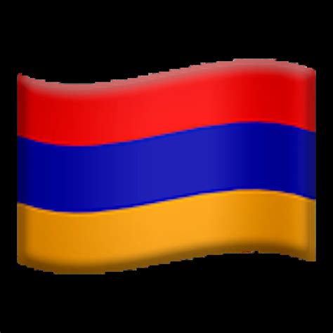 🇦🇲 Flag: Armenia Emoji Copy Paste 🇦🇲