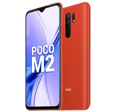 POCO M2 With 6 53 Inch FHD Display Helio G80 6GB RAM 5000mAh