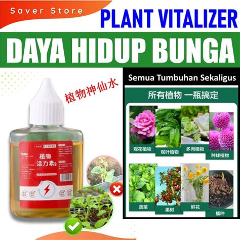 Plant Growth Vitalizer Booster Vitality Liquid Organic Fertilizer