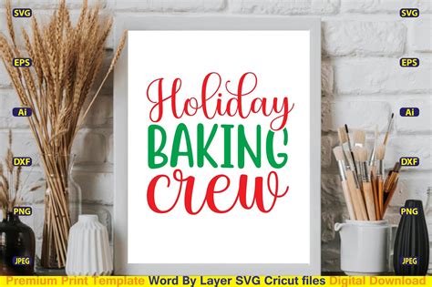 Holiday Baking Crew SVG Cut Files Design Graphic By CraftArt24