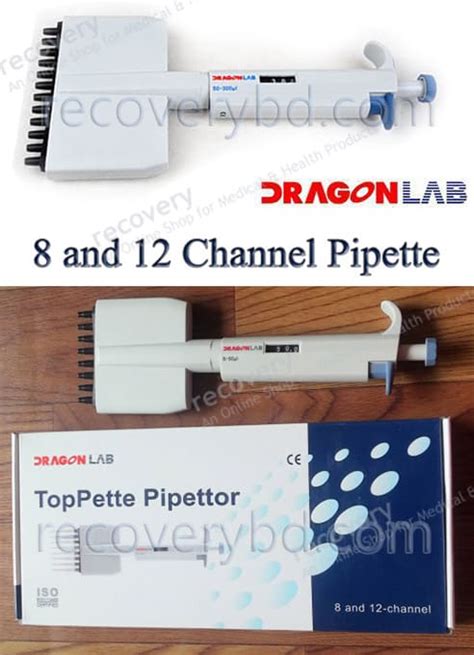 Multichannel Pipette; 8 Channel Pipette; 12 Channel Pipette