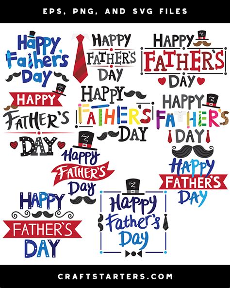 Happy Fathers Day Fathers Day Clipart