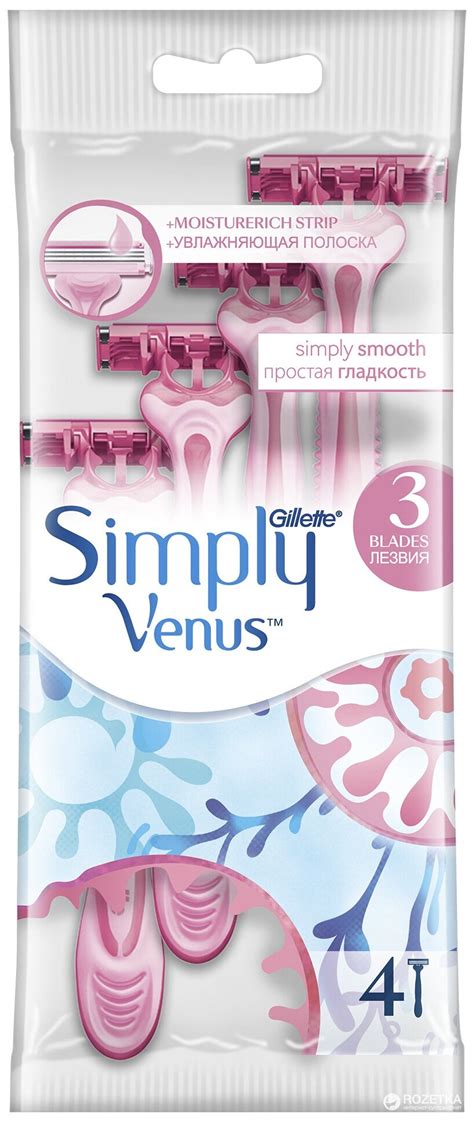 Venus Simply 3 Бритвенный станок — купить по выгодной цене на Яндекс ...