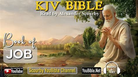 New Kjv Bible Job Audio And Text By Alexander Scourby God Is